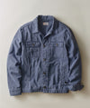 French Blue
